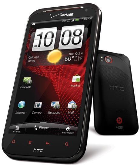 HTC Rezound Verizon