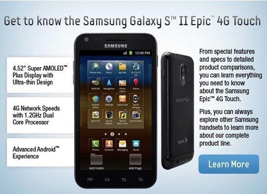 Samsung Galaxy S II Epic 4G Touch Sprint