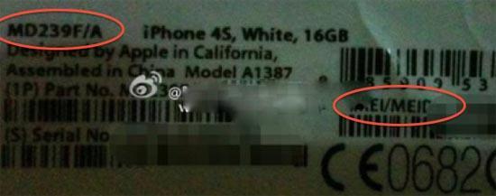 iPhone 4S MD239 label